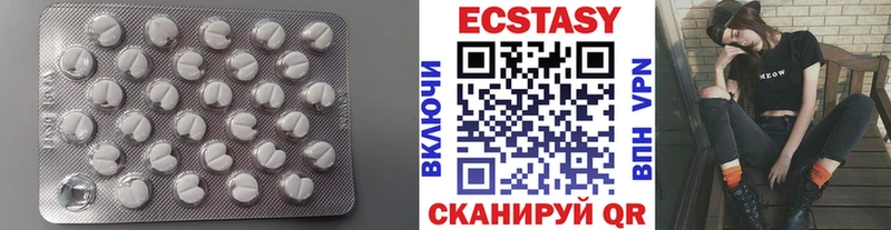 наркота KRAKEN маркетплейс ЭКСТАЗИ Дубай Назарово