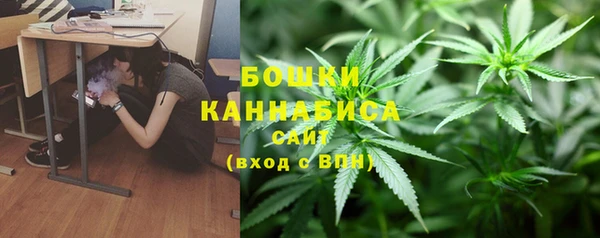 гашиш Волосово