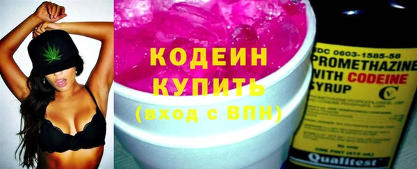 меф VHQ Вязники