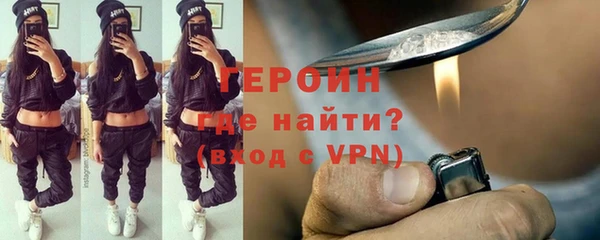 сатива Волоколамск