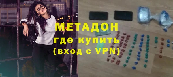 сатива Волоколамск