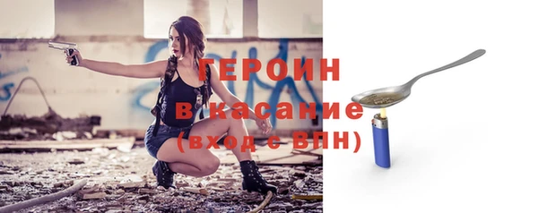 экстази Володарск