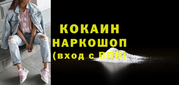 меф VHQ Вязники