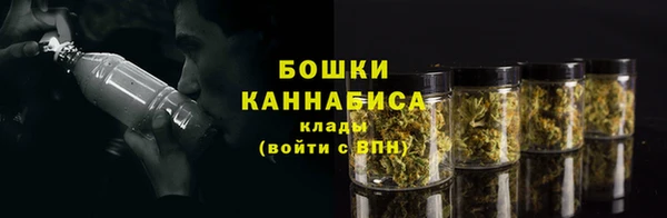 экстази Володарск