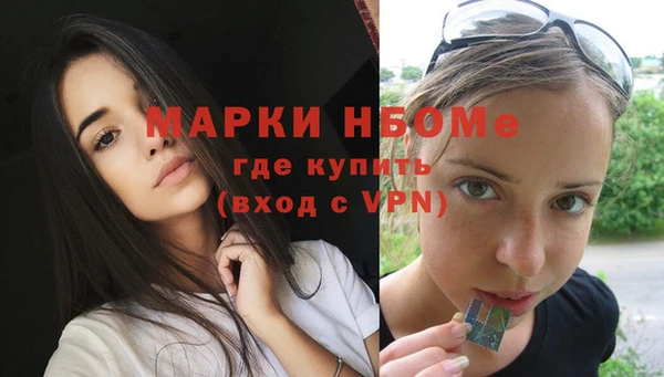 амф Вязьма