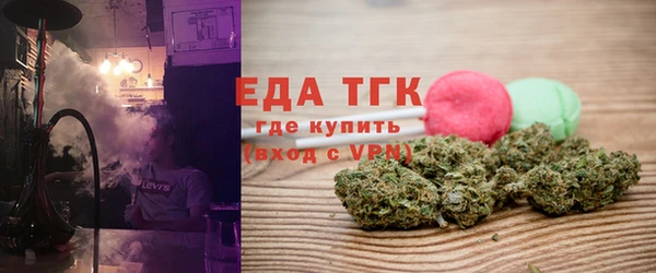 не бодяженный Строитель