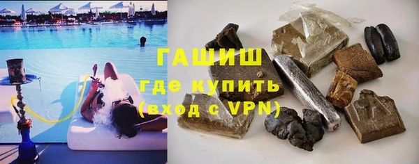 не бодяженный Строитель